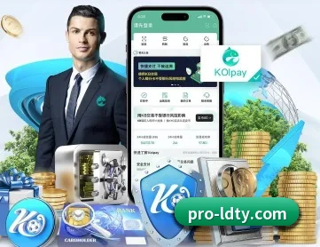 乐动体育 APP(LDsports)
