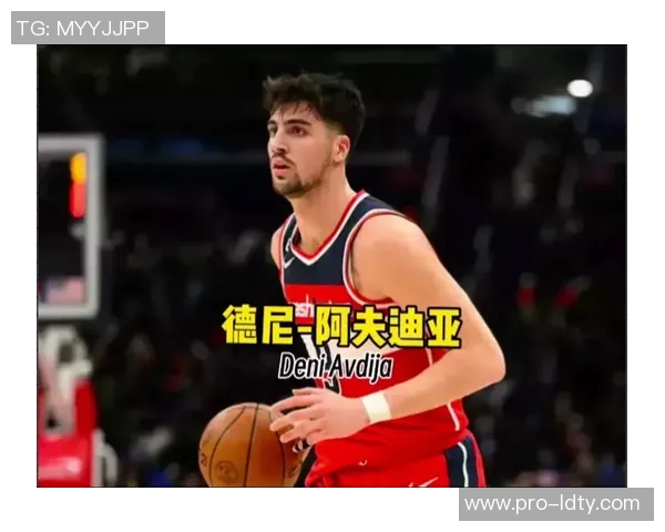 阿夫迪亚表现起伏25分6板8助攻却遭遇末节低迷失误增多